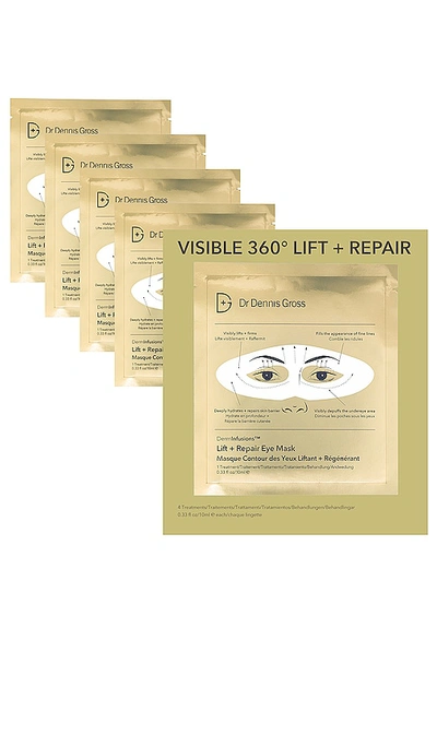 DR DENNIS GROSS SKINCARE DERMINFUSIONS LIFT + REPAIR EYE MASK 4 PACK