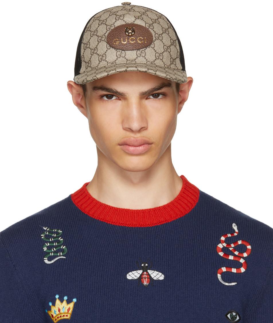 gg supreme cap