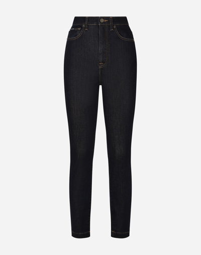 DOLCE & GABBANA DEEP BLUE STRETCH DENIM GRACE JEANS