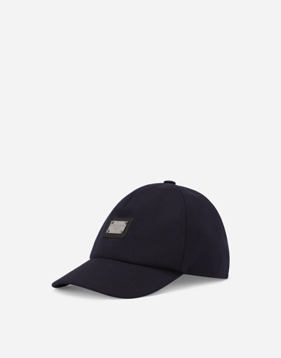 DOLCE & GABBANA BASEBALL CAP WITH LOGO TAG