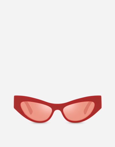 DOLCE & GABBANA DG LOGO SUNGLASSES