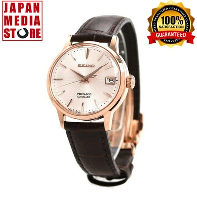 SEIKO SEIKO PRESAGE SRRY028 AUTOMATIC MECHANICAL ELEGANT WOMEN`S WATCH MADE IN JAPAN