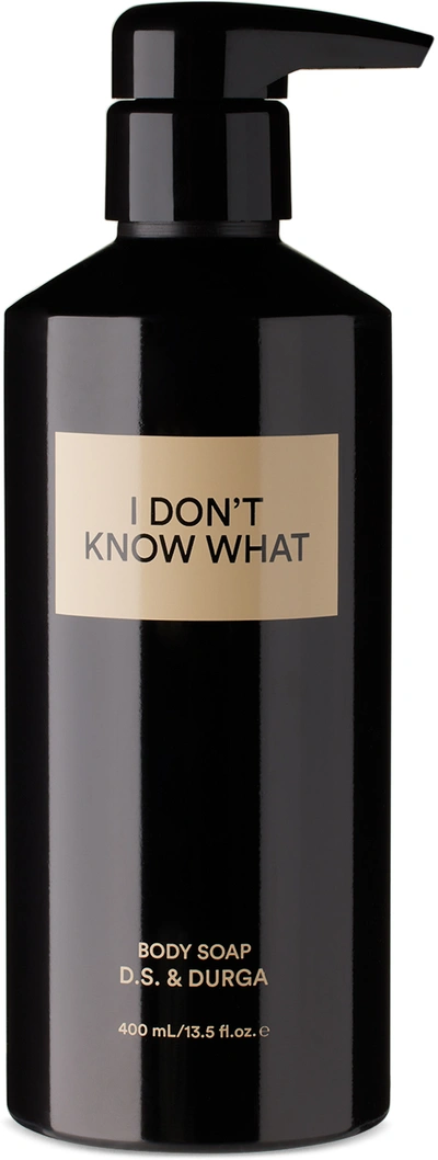 D.S. & DURGA 'I DON'T KNOW WHAT' BODY SOAP, 13.5 OZ