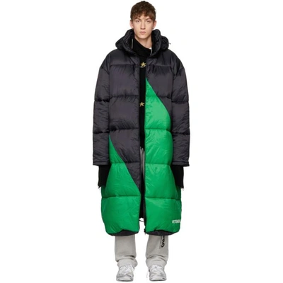 Shop Vetements Black Green Vagabond Sleeping Bag Puffer Coat