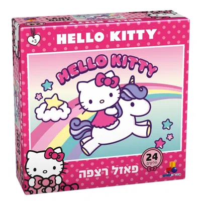 A & M JUDAICA  &  GIFTS A & M JUDAICA & GIFTS HELLO KITTY PUZZLE - 24 PIECE