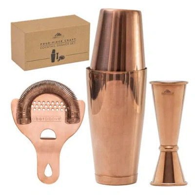 A BAR ABOVE A BAR ABOVE 4-PIECE CRAFT BAR SET, ANTIQUE COPPER