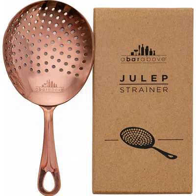 A BAR ABOVE A BAR ABOVE ANTIQUE COPPER JULEP COCKTAIL STRAINER