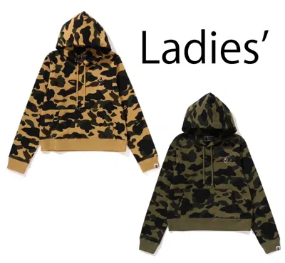 A BATHING APE A BATHNIG APE LADIES' 1ST CAMO PULLOVER HOODIE 1K80214006