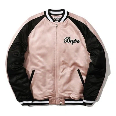 A BATHING APE A Bathing Ape BAPE Alphabet Colorblock Minimalistic Baseball Jacket 'Pink Black'