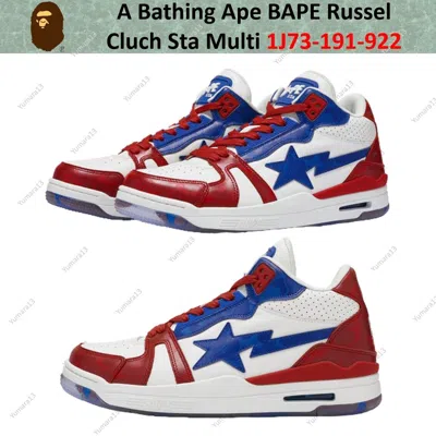 A BATHING APE A BATHING APE BAPE RUSSEL CLUCH STA MULTI 1J73-191-922 MEN'S SIZE