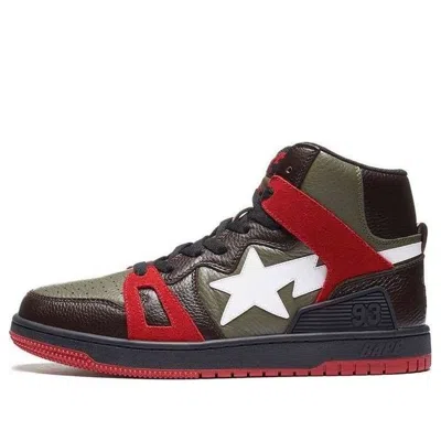 A BATHING APE A BATHING APE Bape Sta 93 Hi 'Green Brown'