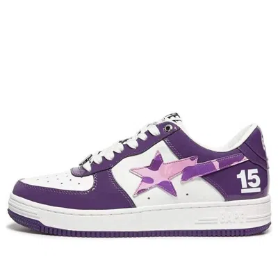 A BATHING APE A Bathing Ape Bape Sta Taipei 15 Anniversary 'Purple White'