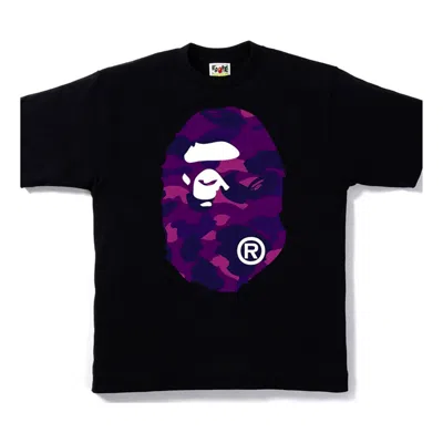 A BATHING APE A Bathing Ape Camo Ape Head T-Shirt 'Black Purple'