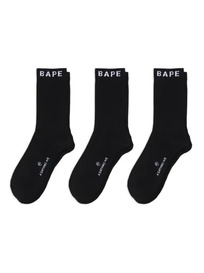 A BATHING APE LOGO-EMBELLISHED SOCKS (PACK OF THREE)