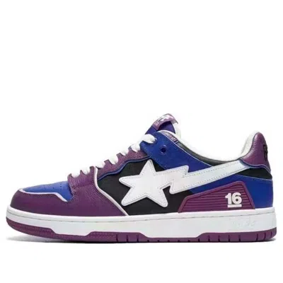 A BATHING APE A BATHING APE Sk8 Sta 'Purple Blue'