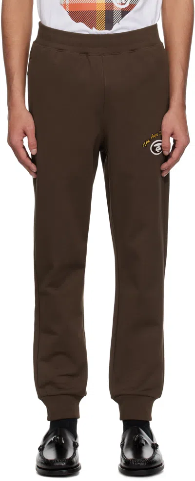 AAPE BY A BATHING APE BROWN 'AAPE' BASIC SWEATPANTS