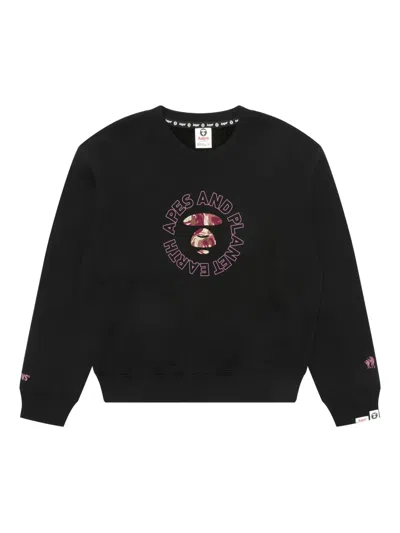 AAPE BY A BATHING APE CAMOUFLAGE-EMBROIDERED SWEATSHIRT