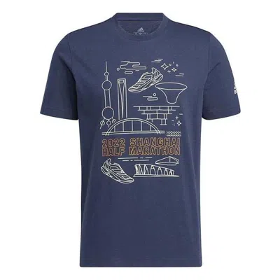 ADIDAS ORIGINALS adidas 2022 Shanghai Half Marathon T-Shirts 'Blue'