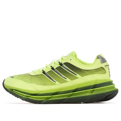 ADIDAS ORIGINALS adidas Adistar HRMY 'Hi-Res Yellow'