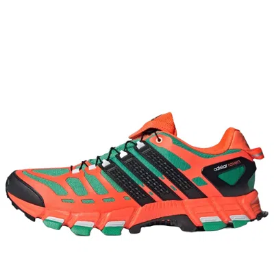 ADIDAS ORIGINALS adidas Adistar Raven 'Solar Orange Black Green'