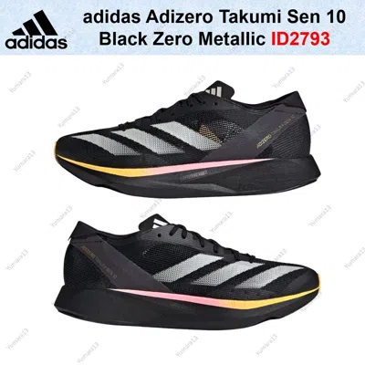 ADIDAS ORIGINALS ADIDAS ADIZERO TAKUMI SEN 10 BLACK ZERO METALLIC ID2793 MEN'S SIZE