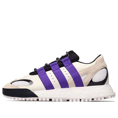 ADIDAS ORIGINALS adidas Alexander Wang x Wangbody Run 'Sharp Purple'