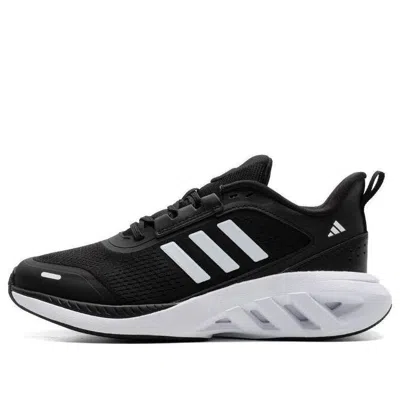ADIDAS ORIGINALS adidas All Day Power 'Black White'