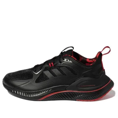 ADIDAS ORIGINALS adidas Alphamagma Black