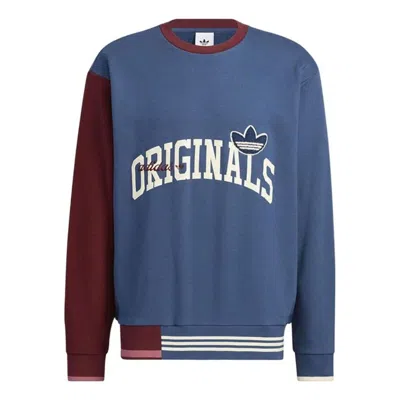ADIDAS ORIGINALS adidas Anti University Crewneck Sweatshirt