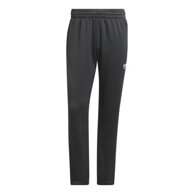 ADIDAS ORIGINALS adidas Basketball Select Pants 'Black'