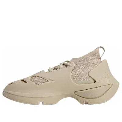 ADIDAS ORIGINALS adidas by Stella McCartney Sportswear 'Beige'