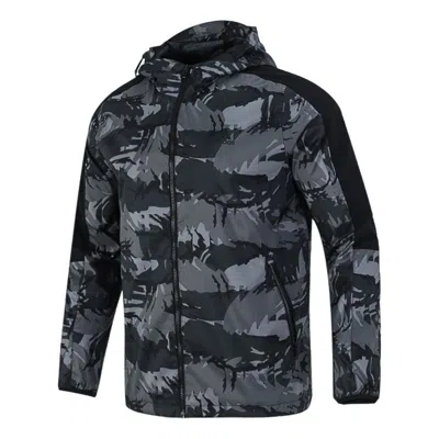ADIDAS ORIGINALS adidas Camouflage Sports hooded Casual Running Jacket Black