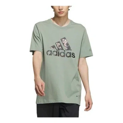 ADIDAS ORIGINALS adidas China BOS T-Shirts 'Olive Green'