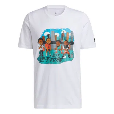 ADIDAS ORIGINALS adidas China S2 Tee Casual Basketball Sports Breathable Short Sleeve White