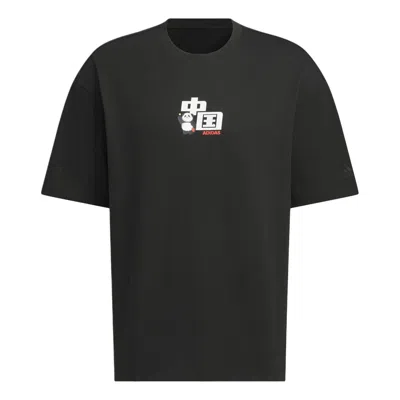 ADIDAS ORIGINALS adidas China T-Shirt Asia Sizing 'Black White'