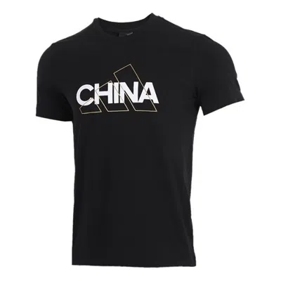 ADIDAS ORIGINALS adidas China Tee Casual Sports Round Neck Breathable Short Sleeve Black