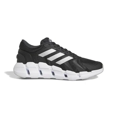 ADIDAS ORIGINALS adidas Climacool 减震防滑耐磨 低帮 跑步鞋 男款 黑灰 HQ4171