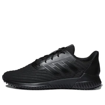 ADIDAS ORIGINALS adidas CLIMAWARM