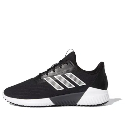 ADIDAS ORIGINALS adidas climawarm 2.0 u Black/White