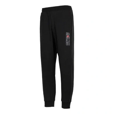 ADIDAS ORIGINALS adidas CNY Sweatpants 'Black' 2022