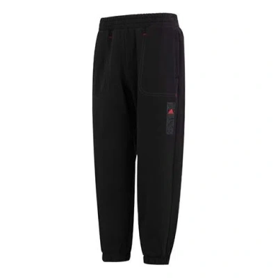 ADIDAS ORIGINALS adidas CNY Sweatpants 'Black' 2022