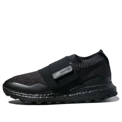 ADIDAS ORIGINALS adidas Crossknit 2.0 'Black'