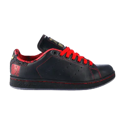 ADIDAS ORIGINALS ADIDAS DAVID CHOE X STAN SMITH 2 'UPPER PLAYGROUND'