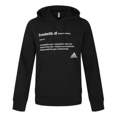 ADIDAS ORIGINALS adidas Definition Hdy Knitting Fleece Men Black