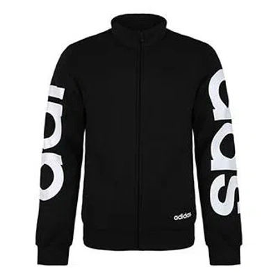 ADIDAS ORIGINALS adidas Essentials Track Jacket Casual Sports Black