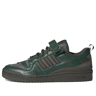 ADIDAS ORIGINALS adidas Forum 84 Camp Low 'Dark Green'