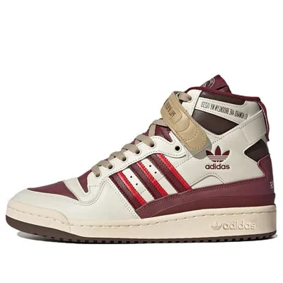 ADIDAS ORIGINALS adidas Forum 84 High x Cuts & Slices 'Pull Up Beloved'