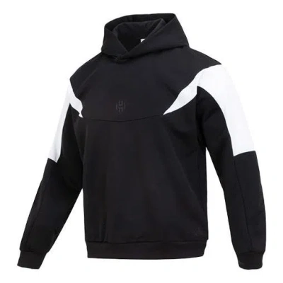 ADIDAS ORIGINALS adidas Harden Travel