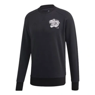 ADIDAS ORIGINALS adidas Juventus Soccer/Football Sports Pullover Knit Black