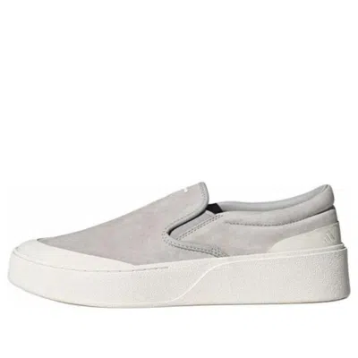 ADIDAS ORIGINALS adidas Labcourt Light 'Grey'